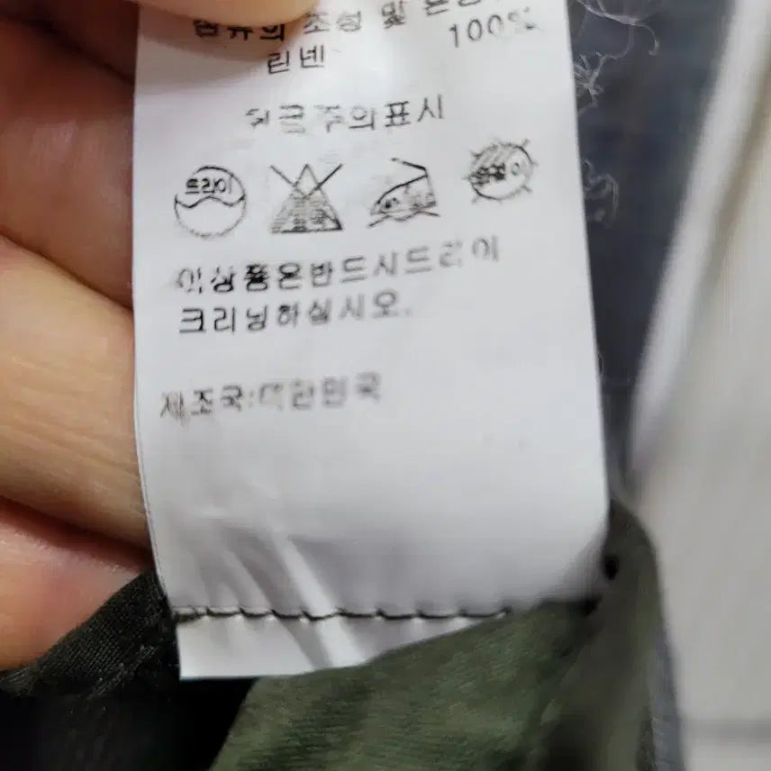 [BUNJANG] JESSI Linen Long Coat / JESSI 린넨 롱 코트
