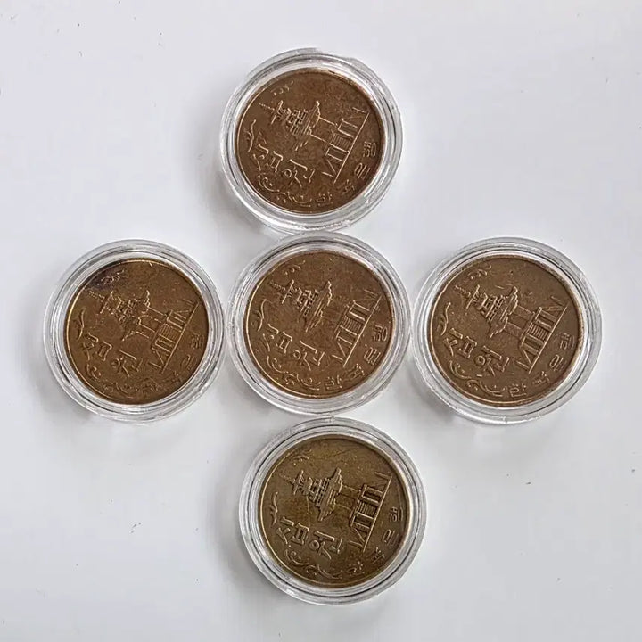 [SOLD OUT] 1966년 10원 주화 ~1970년 10원 5종류