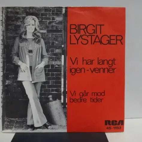 [BUNJANG] Birgit Lystager 1972 Vi Har Langt Igen - Venner 7-inch EP / (7인치 EP) Birgit Lystager - 1972년 덴마크 초반