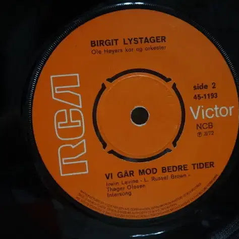 [BUNJANG] Birgit Lystager 1972 Vi Har Langt Igen - Venner 7-inch EP / (7인치 EP) Birgit Lystager - 1972년 덴마크 초반
