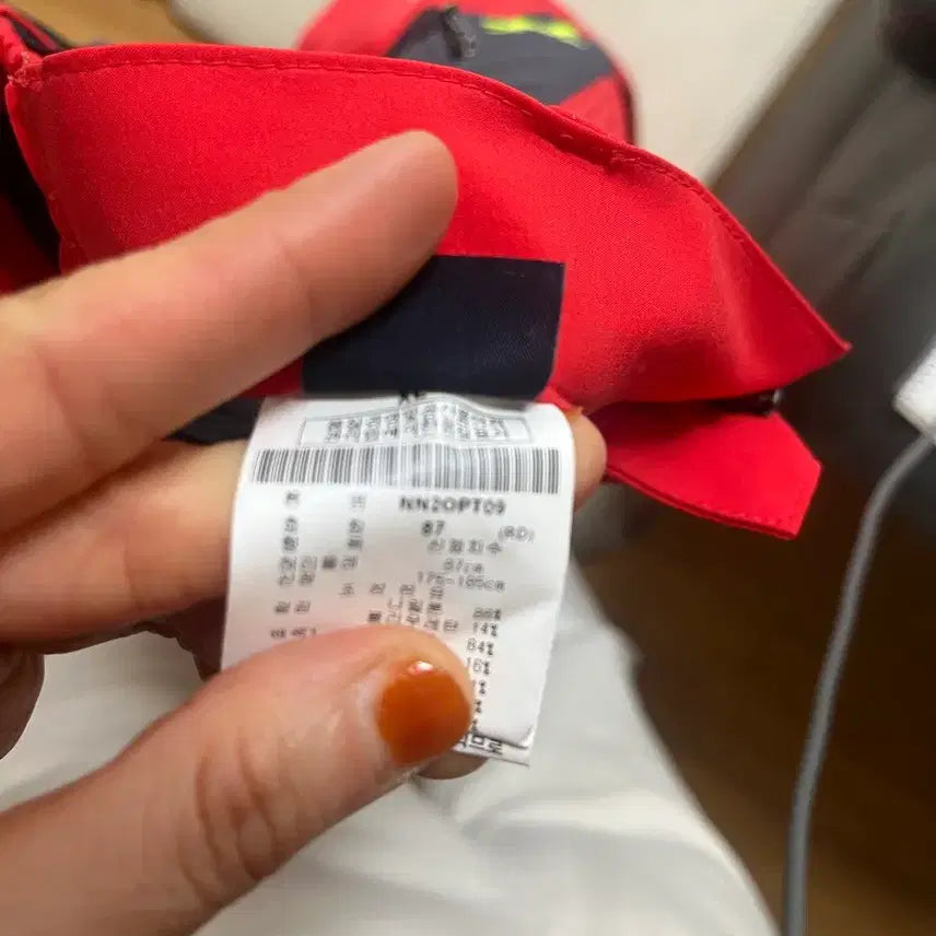 [SOLD OUT] (만원의 행복)노티카 레드/블랙 컬러 팬츠(xl)