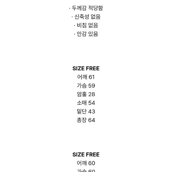 [BUNJANG] Lady Volume Leather Stadium Jacket / 레이디볼륨 레더자켓 스타디움 자켓 야구잠바