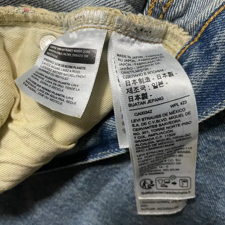 [BUNJANG] LVC 501Z XX Jeans / LVC 501Z XX (34)