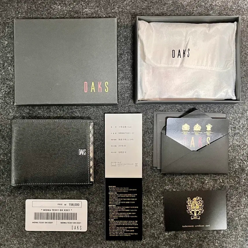 [SOLD OUT] 닥스 남성 반지갑 WBWA7E001 블랙 풀세트