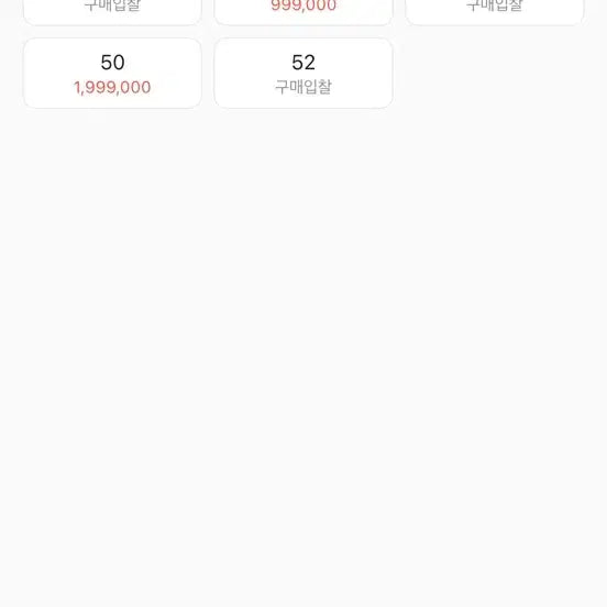 [SOLD OUT] 우영미 24ss 플라워 프린트 데님셔츠 50 사이즈