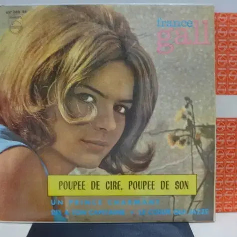 [BUNJANG] France Gall 1965 Spain EP Vinyl Record / (7인치 EP) France Gall - 1965년 SPAIN 초반