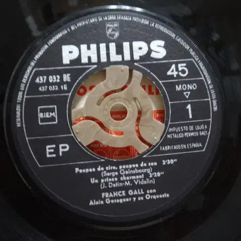 [BUNJANG] France Gall 1965 Spain EP Vinyl Record / (7인치 EP) France Gall - 1965년 SPAIN 초반