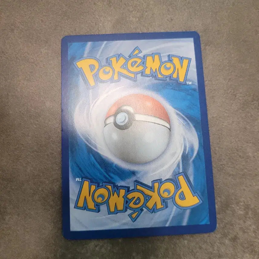 [BUNJANG] Pokemon Rapid Strike Energy UR Card / 포켓몬 연격 에너지 UR 카드