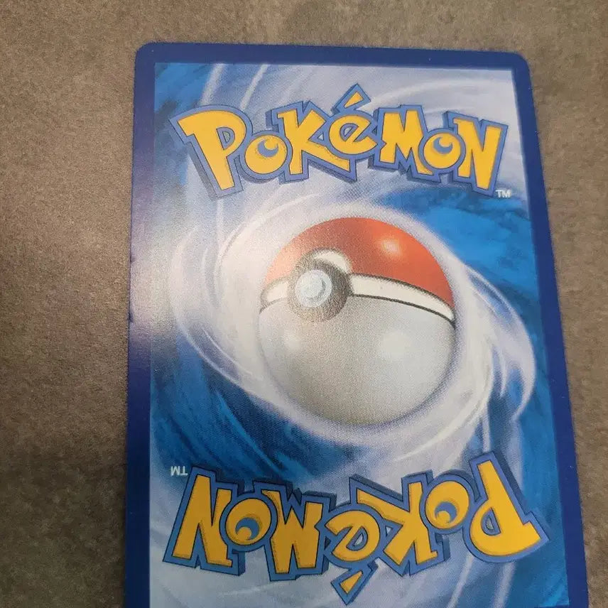 [BUNJANG] Pokemon Rapid Strike Energy UR Card / 포켓몬 연격 에너지 UR 카드