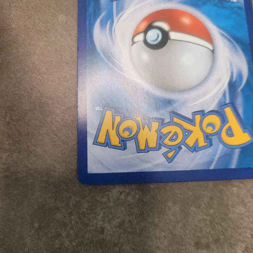 [BUNJANG] Pokemon Rapid Strike Energy UR Card / 포켓몬 연격 에너지 UR 카드