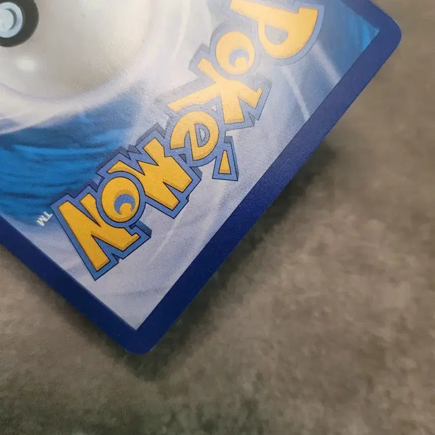 [BUNJANG] Pokemon Rapid Strike Energy UR Card / 포켓몬 연격 에너지 UR 카드