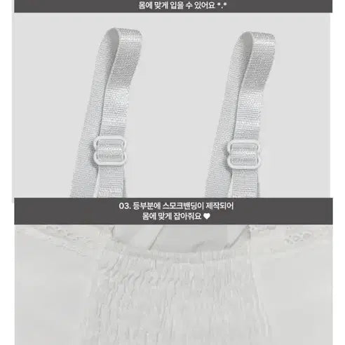 [BUNJANG] Lace Blouse / 레이스 블라우스