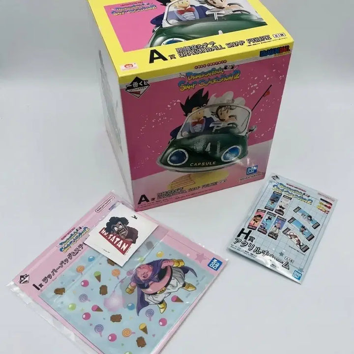 [SOLD OUT] 드래곤볼 제일복권 A상 피규어(미개봉 하위상 제공)