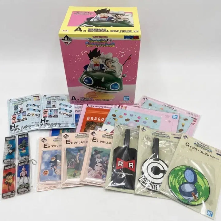 [SOLD OUT] 드래곤볼 제일복권 A상 피규어(미개봉 하위상 제공)