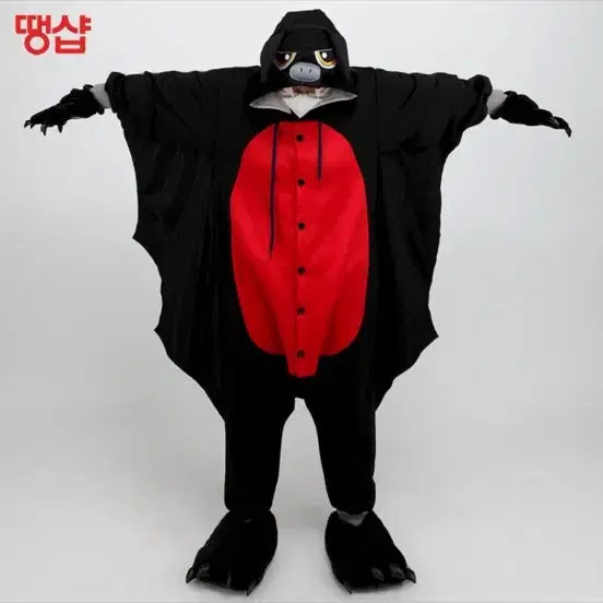 [BUNJANG] Bat Costume (Size 150) - Pajamas / 박쥐 잠옷/코스튬 복장(150사이즈)