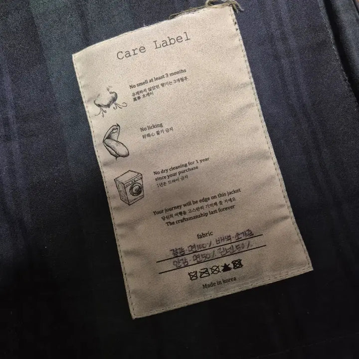 [BUNJANG] Bastong 005 Black Watch Jacket M / 바스통 005 블랙와치 자켓 M