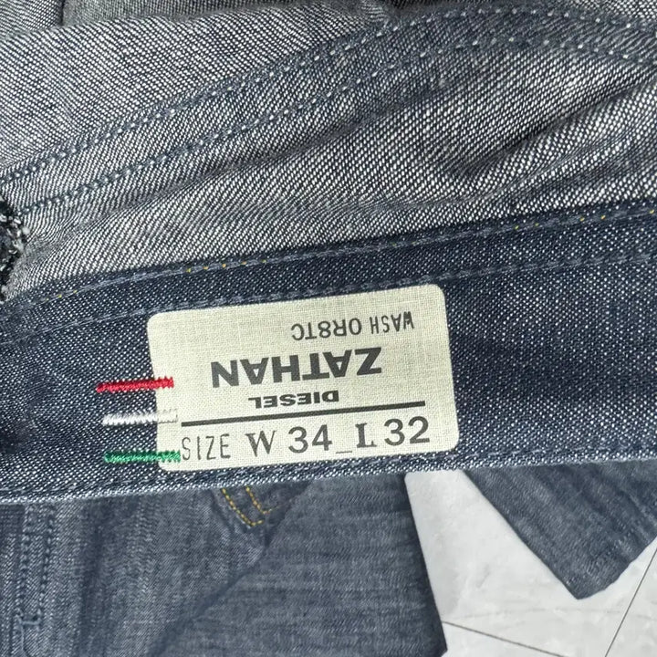 [SOLD OUT] 34 디젤 Diesel 자티니