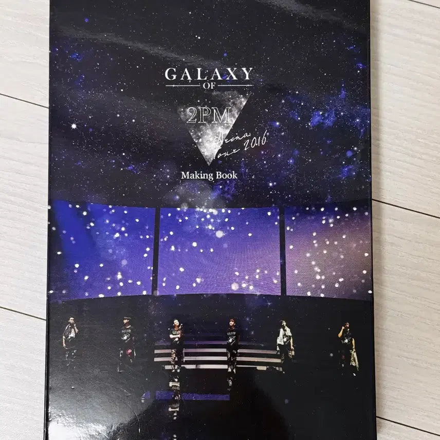 [SOLD OUT] 2PM 갤오투 메이킹북