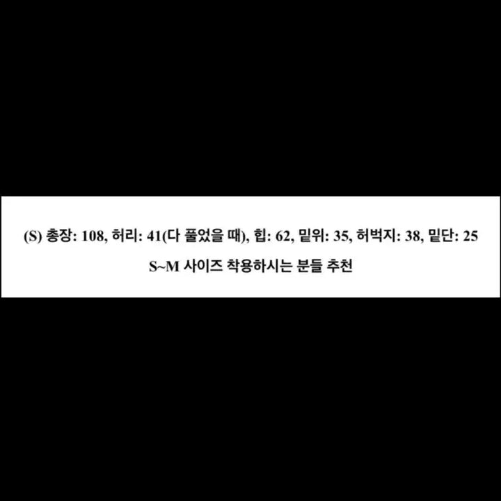 [BUNJANG] Unbranded Wide Leg Jeans S Dark Blue / 비조버튼 와이드 팬츠 S 진청