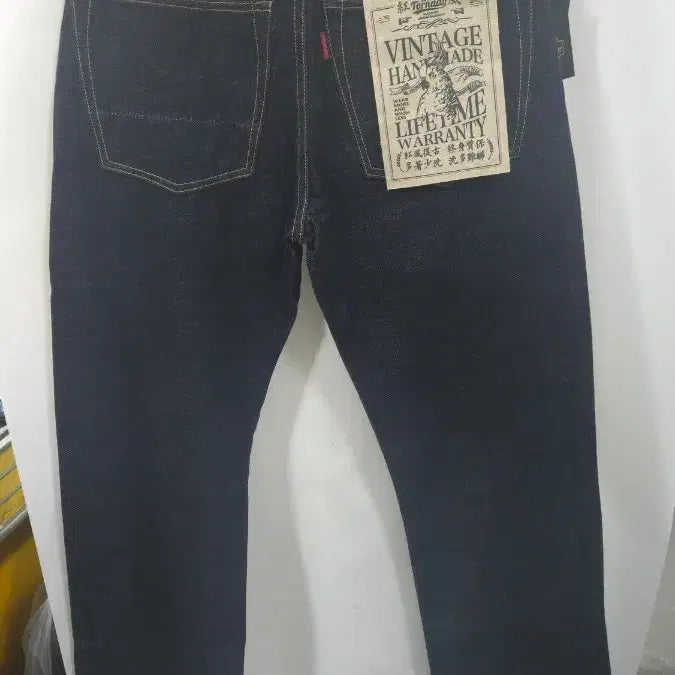 [BUNJANG] Red Tornado 47501 High Waist Straight Men&