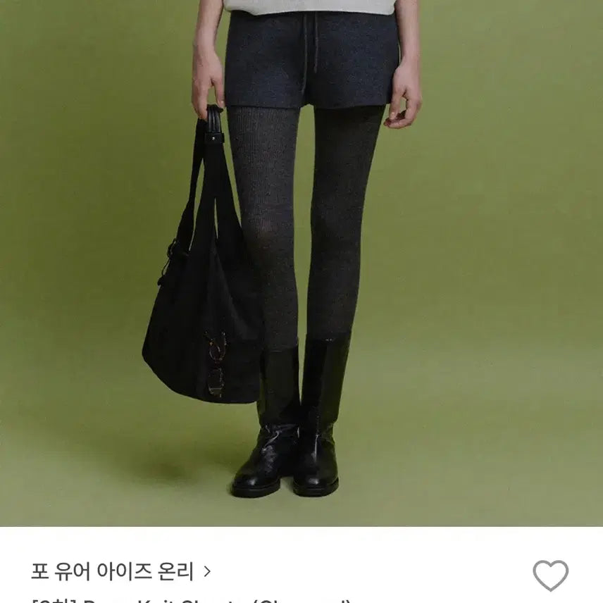 [BUNJANG] For Your Eyes Only Pony Knit Shorts / 포유어아이즈온리 포니 니트 쇼츠 S / 포유온 pony knit