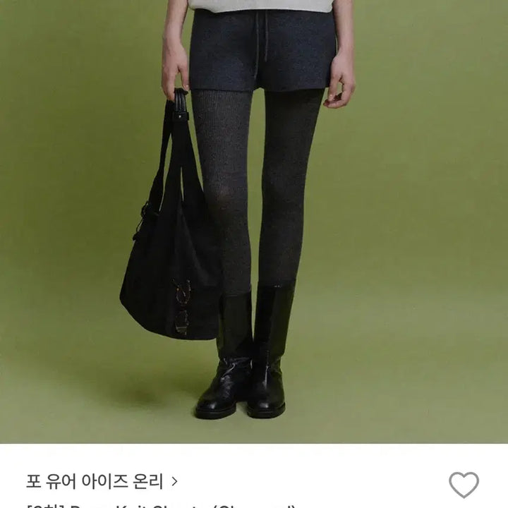 [BUNJANG] For Your Eyes Only Pony Knit Shorts / 포유어아이즈온리 포니 니트 쇼츠 S / 포유온 pony knit