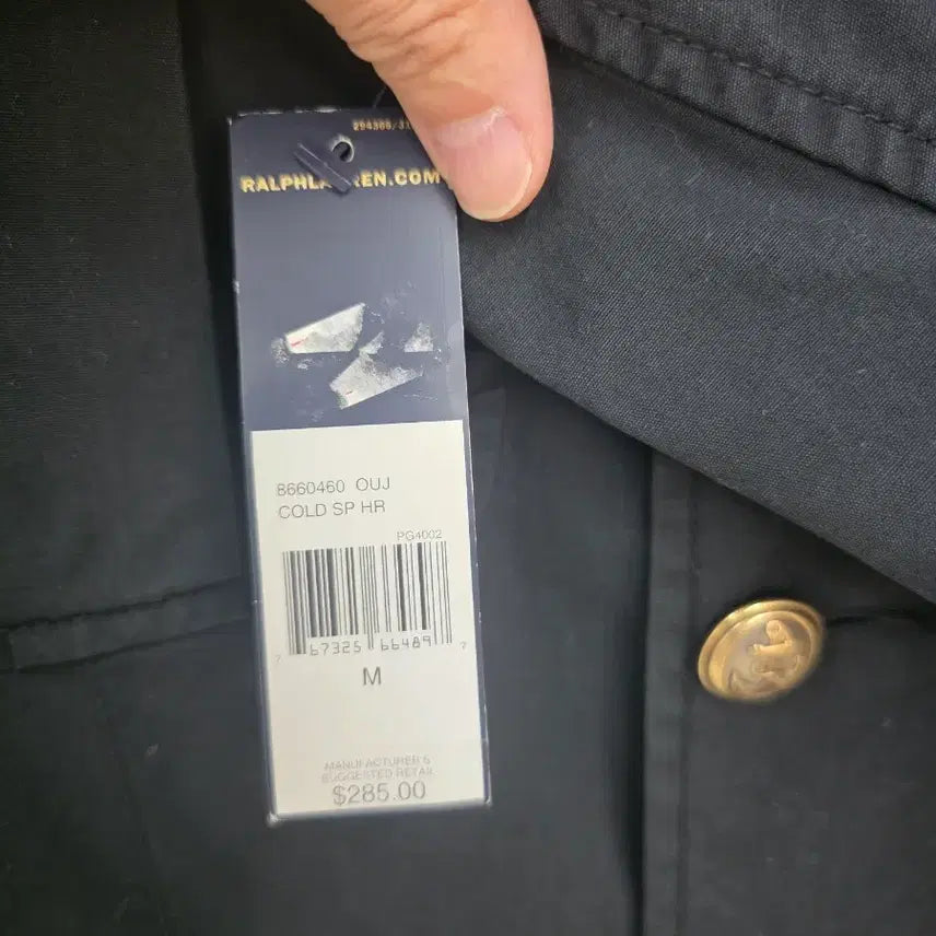 [BUNJANG] Polo Ralph Lauren Black Safari Jacket / 폴로 랄프로렌 블랙 금장  사파리 자켓