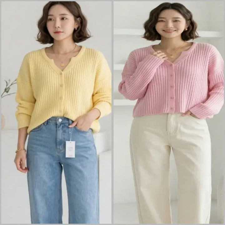 [SOLD OUT] 루즈핏 브이넥 니트 가디건 여리핏  데일리 가디건