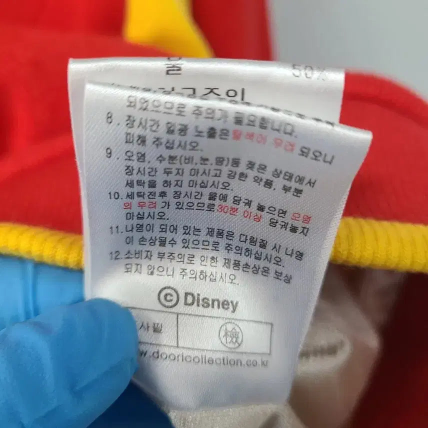 [BUNJANG] Mickey Mouse Red Half-Zip Knit Top / 미키마우스 레드 반집업 니트 상의 95