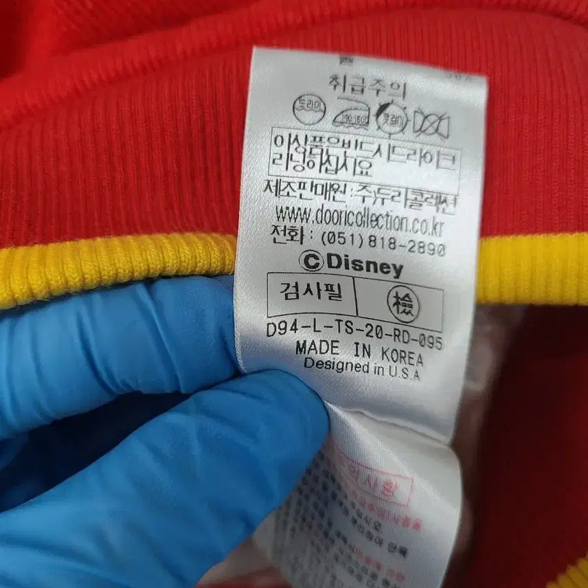 [BUNJANG] Mickey Mouse Red Half-Zip Knit Top / 미키마우스 레드 반집업 니트 상의 95