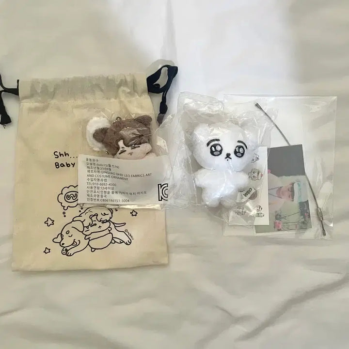 [BUNJANG] BTS Jungkook Ddaengie Doll + Kkukku Dog Keyring Bundle Set / 정국 인형 졸려 뚜기 + 꾸꾸꾸 강아지 키링 방탄 꾹뚜기 7cm