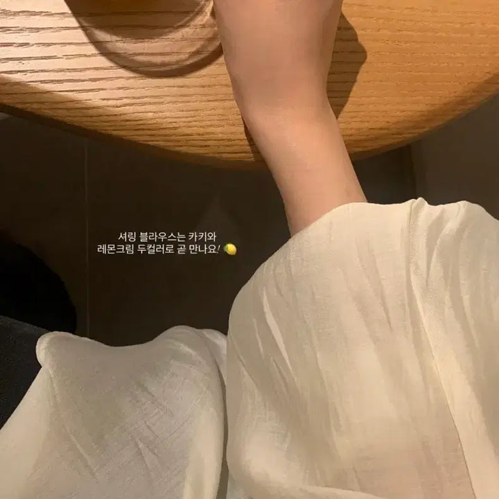 [SOLD OUT] 비코튼 몰리 블라우스 Moly blouse lemon cream