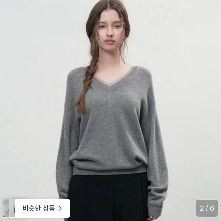 [BUNJANG] General Idea V-Neck Knit / 제네럴아이디어브이넥니트