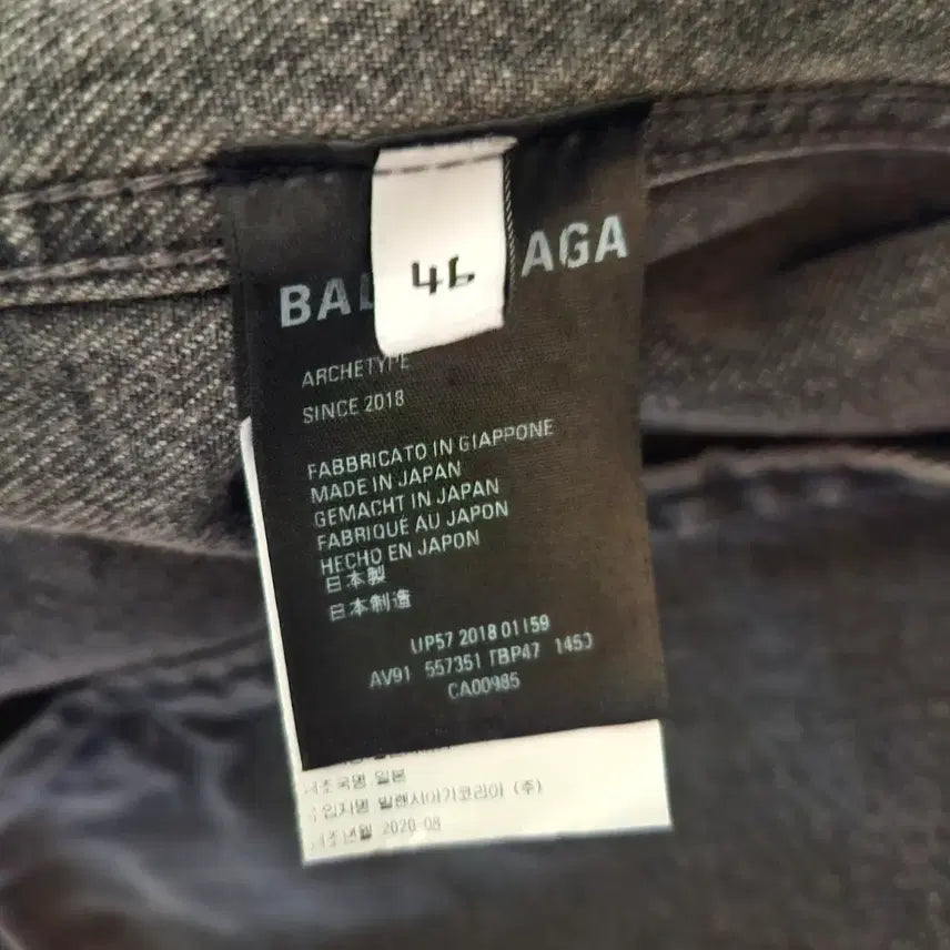 [BUNJANG] Balenciaga Back Logo Black Denim Jacket / 발렌시아가 백로고 흑청 데님 자켓