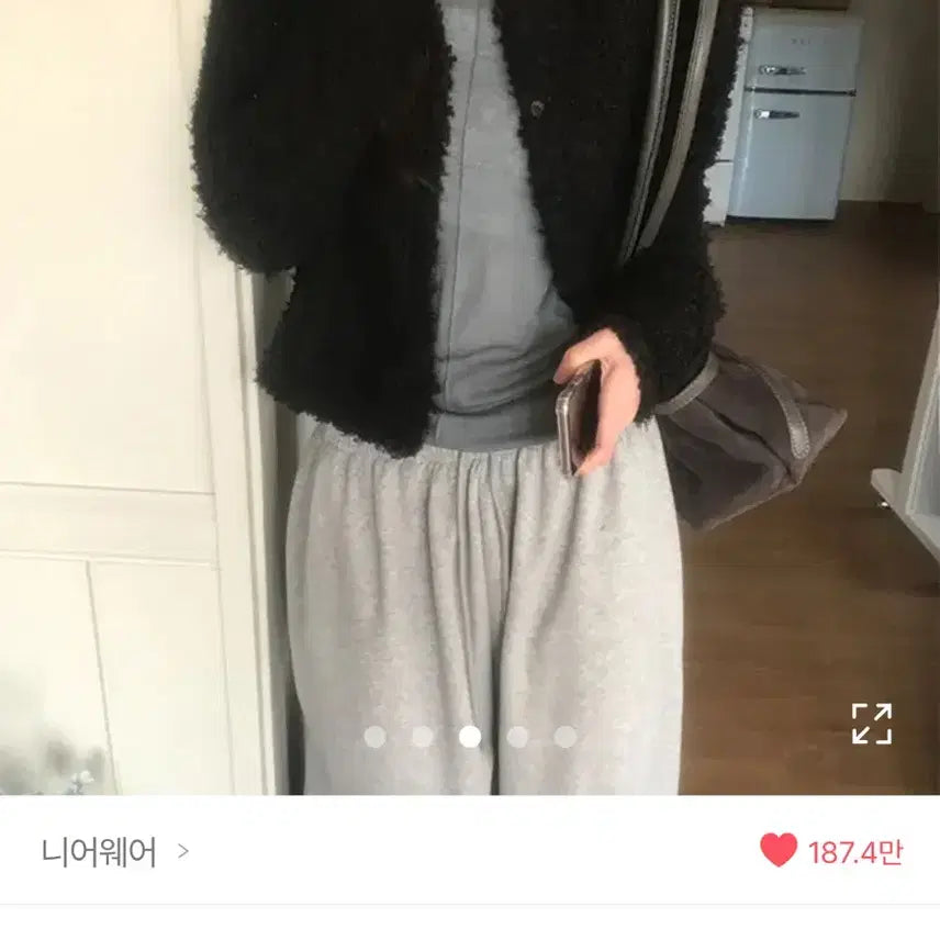 [BUNJANG] NearWear Ivory Poodle Cardigan / 니어웨어 뽀글이 가디건 아이보리 에이블리 지그재그