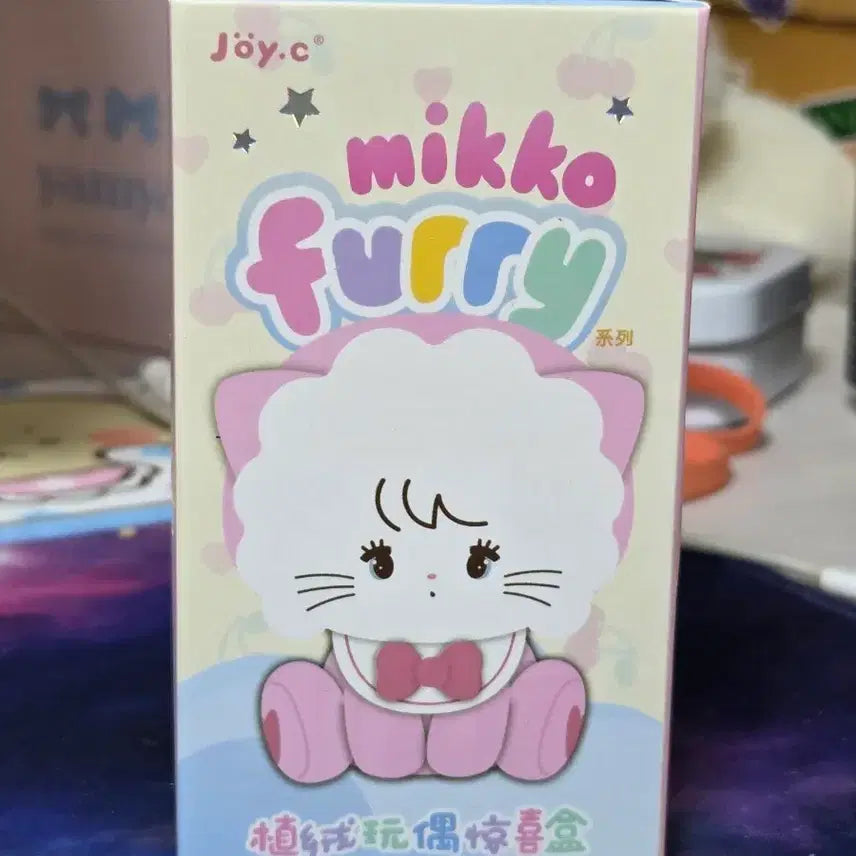 [SOLD OUT] 미코 캐릭터즈 가챠 joy.c mikko furry 피규어 퍼프