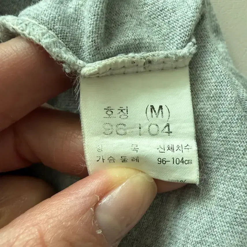 [BUNJANG] J.Beam T-shirt / 제이빔 티셔츠