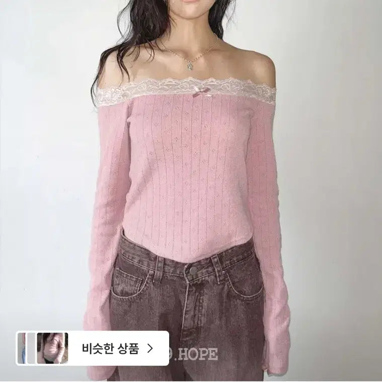 [BUNJANG] Kim Ahop Pink Off-Shoulder Lace Top / 김아홉 핑크 오프숄더 레이스티