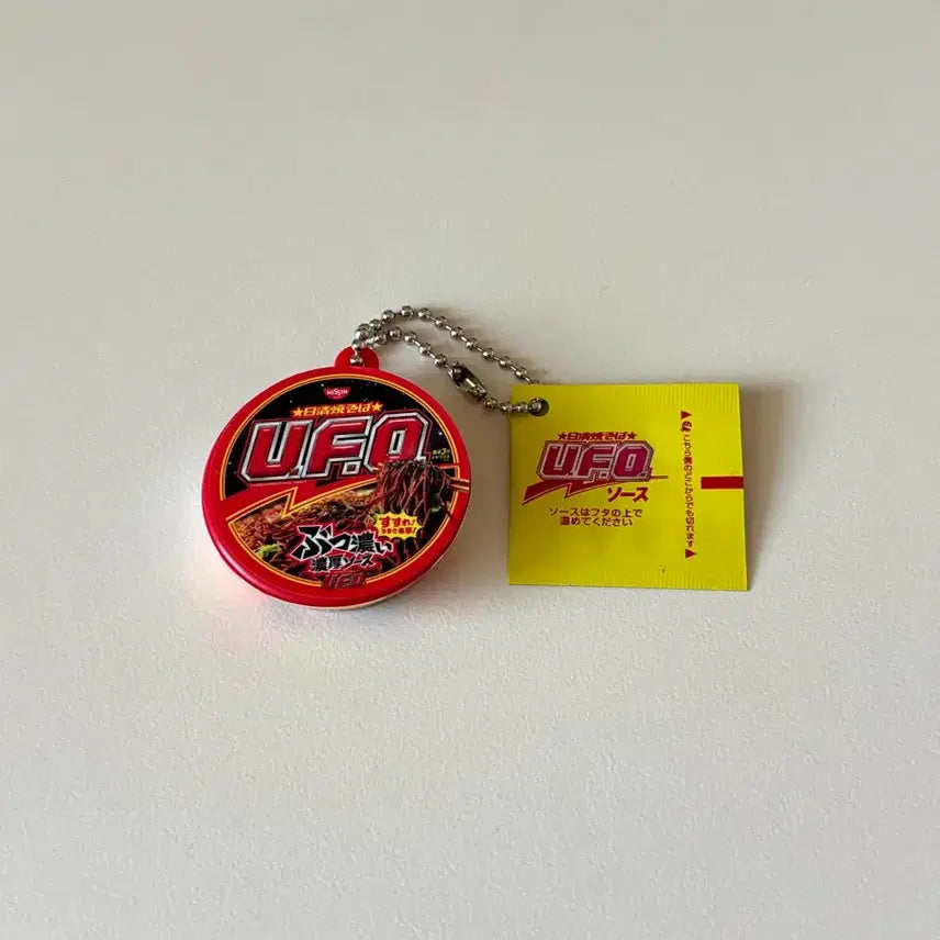 [SOLD OUT] 닛신 UFO 야끼소바 가챠
