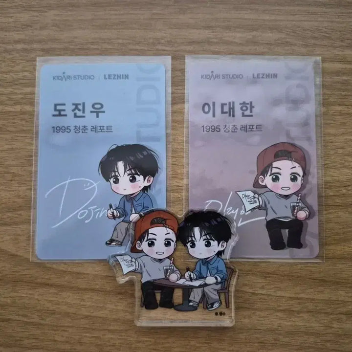 [BUNJANG] 1995 Report of Youth Corot / 1995 청춘레포트 코롯토