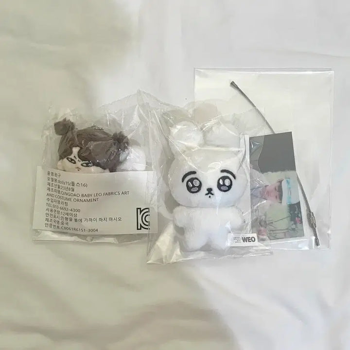 [BUNJANG] BTS Jungkook DOKKI Ttugi &amp; Kkukku Kkukku Rabbit Bundle Set / 정국 인형 독기 뚜기 + 꾸꾸꾸 토끼 키링 방탄 꾹뚜기 7cm
