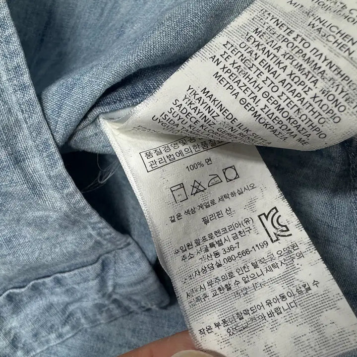 [BUNJANG] Polo Ralph Lauren Shirt / 110 폴로 Polo Ralph Lauren