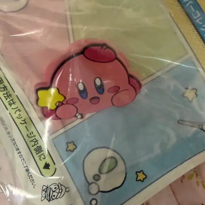 [BUNJANG] Bandai Kirby Ichiban Kuji Rubber Clip / 반다이 별의커비 이치방쿠지 제일복권 러버 컬렉션 클립