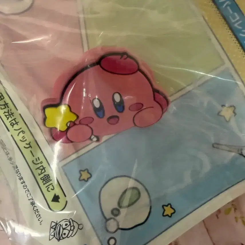 [BUNJANG] Bandai Kirby Ichiban Kuji Rubber Clip / 반다이 별의커비 이치방쿠지 제일복권 러버 컬렉션 클립