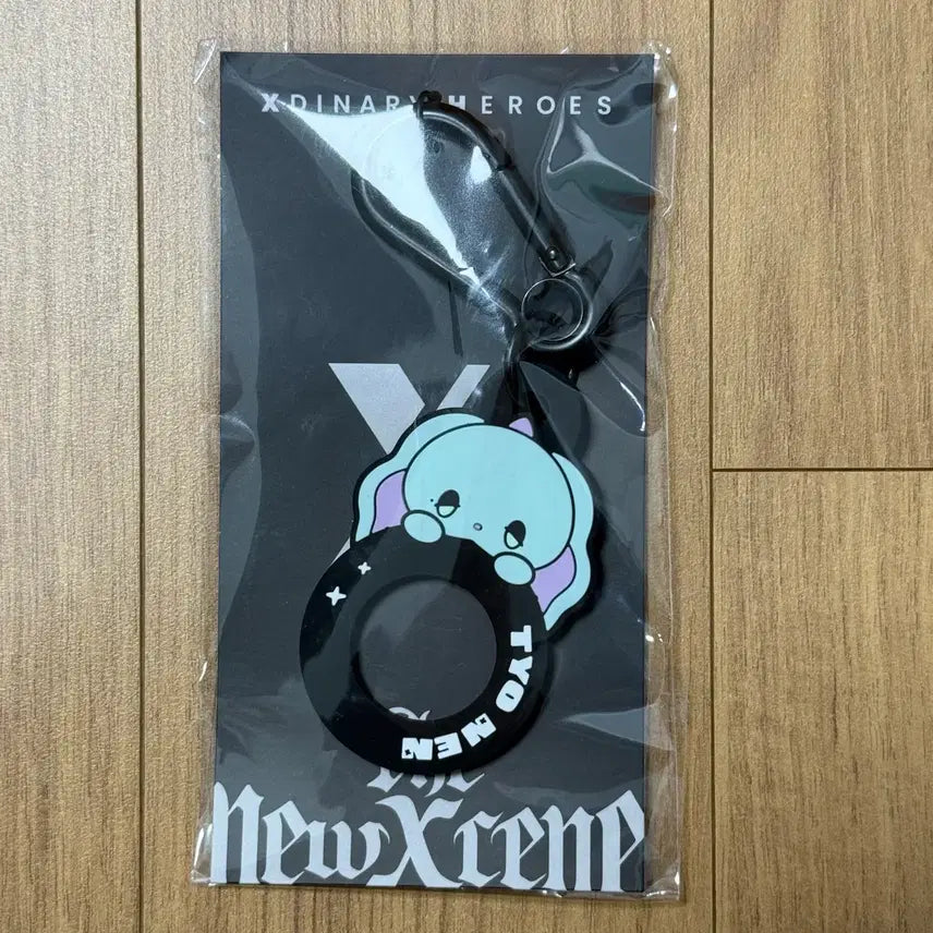 [SOLD OUT] 엑스디너리히어로즈 엑디즈 일본콘 엠디 굿즈 물병홀더 보틀홀더 준한 툐넨