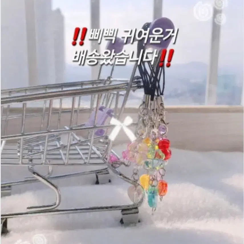 [SOLD OUT] 사랑가득 네잎클로버 키링