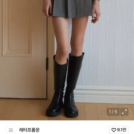 [BUNJANG] Letter from Moon Eyelet Pleats Mini Skirt / 레터프롬문 아일렛 플리츠 미니스커트