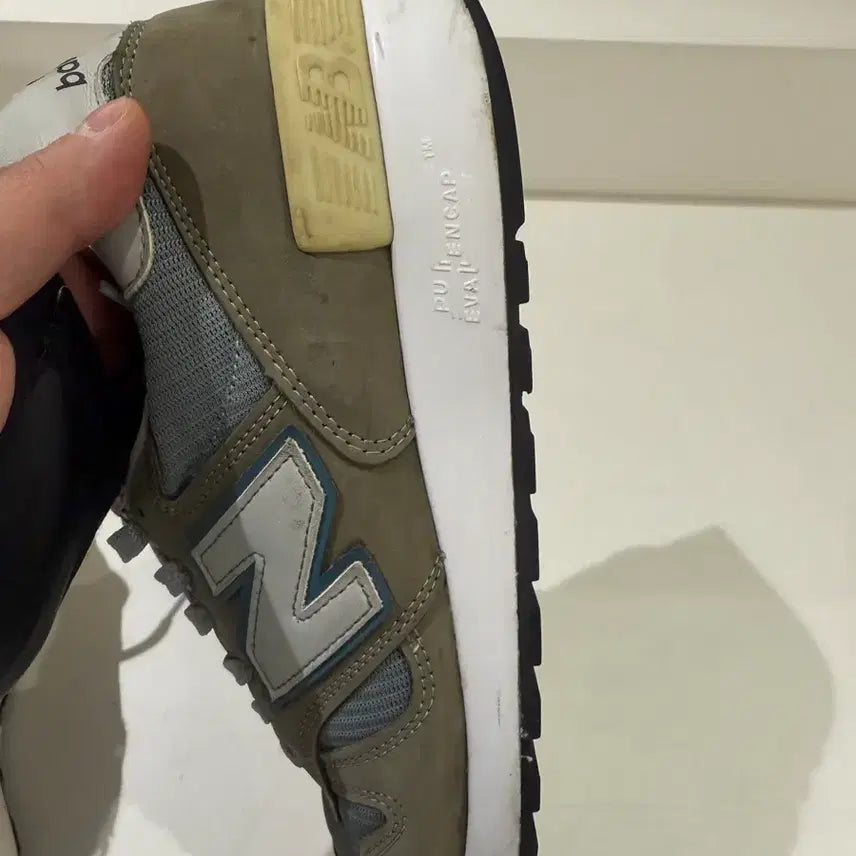 [BUNJANG] New Balance M1300JP2 Sneakers / M1300JP2(260mm)