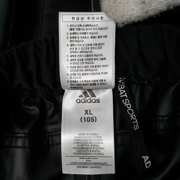 [BUNJANG] Adidas Men&