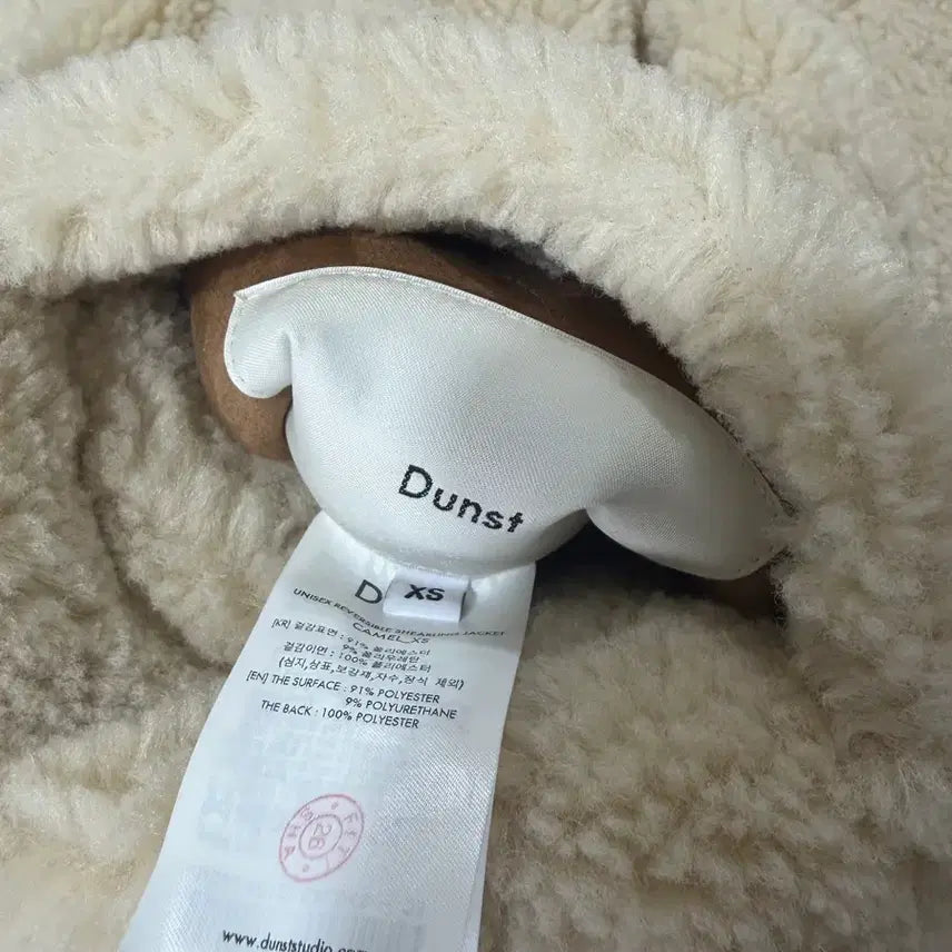 [BUNJANG] Dunst Unisex Reversible Shearling Jacket / 던스트 유니섹스 리버서블 시어링 자켓(무스탕)